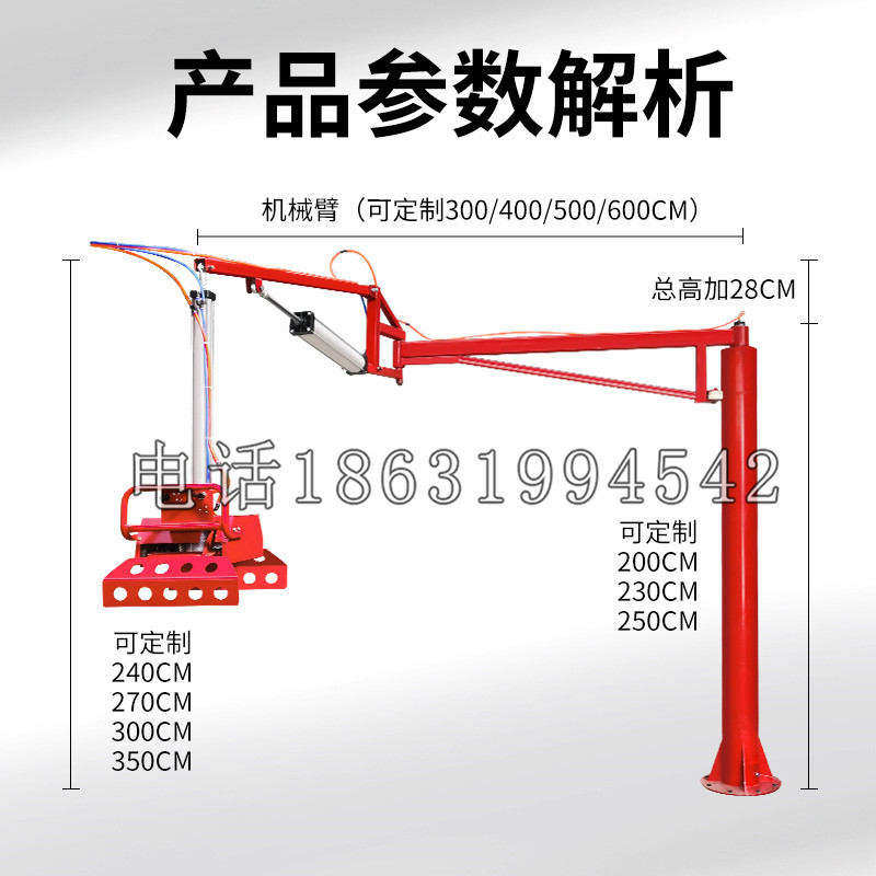 仑背乡schunk机械抓手DPZ-plus系列1321292 DPZ-plus 40-AS-V