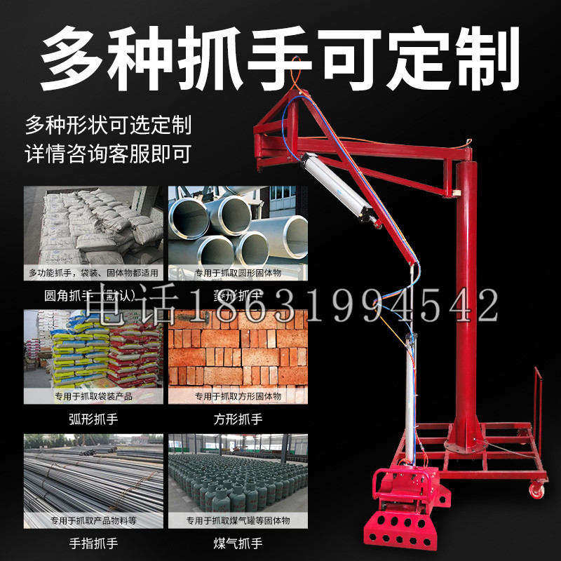 仑背乡schunk气缸|德国schunk机械抓手1315983|DPG-PLUS 80-1-AS代理商