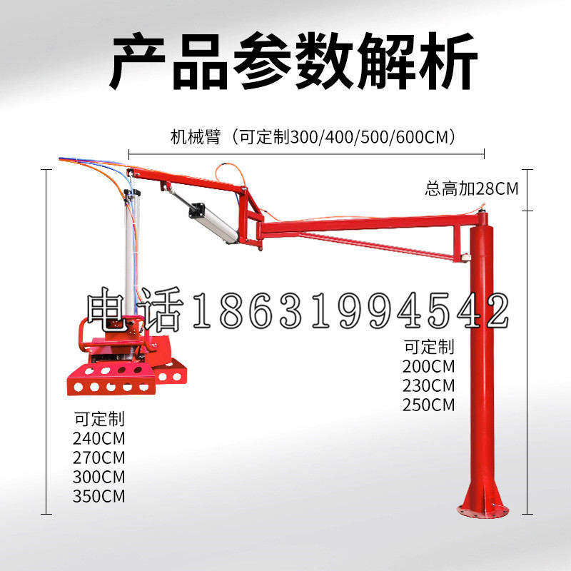仑背乡schunk雄克机械抓手PGN-plus系列0372092|PGN-plus 64-1-AS-KVZ